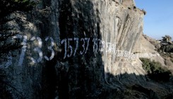 15733-15809